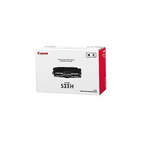 【クーポン券別れ別れ中＆百貨店SALE客体】(お役目用3書き割り) 【完全無欠品】 Canon 加農砲 トナーカートリッジ 【8027B002 533H】