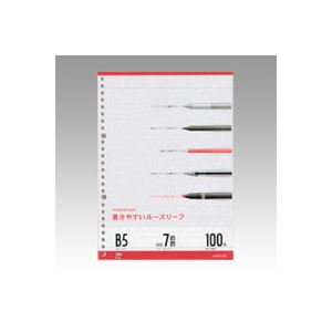 【ポイント20倍】（まとめ） マルマン ルーズリーフ B5判（26穴）・100枚入 L1200H 【×10セット】