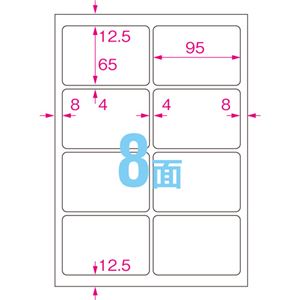 送料＆加工料込 (まとめ) コクヨ カラーレーザー＆カラーコピー用超