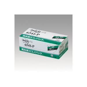 【ポイント20倍】(まとめ) 住友スリーエム ポストイット(R) エコノパック(TM)製品シリーズ 10個入り 横75×縦75mm 6541-P ピンク 10個入 【×3セット】