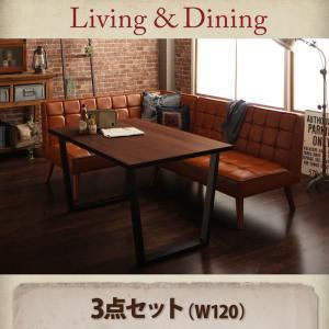 【クーポン券別れ別れ中】晩ご飯仕掛ける 3点仕掛ける 幅120糎【Monica】右手仕掛ける アメリカンヴィンテージ リビング晩ご飯仕掛ける【Monica】モニカ【代引不可】