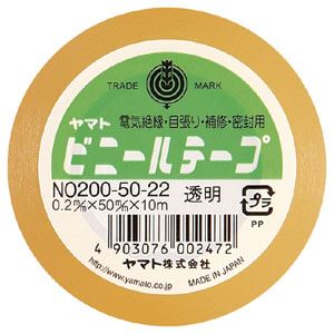【ポイント20倍】(まとめ) ヤマト ビニールテープ 幅50mm×長10m NO200-50-22 透明 1巻入 【×10セット】
