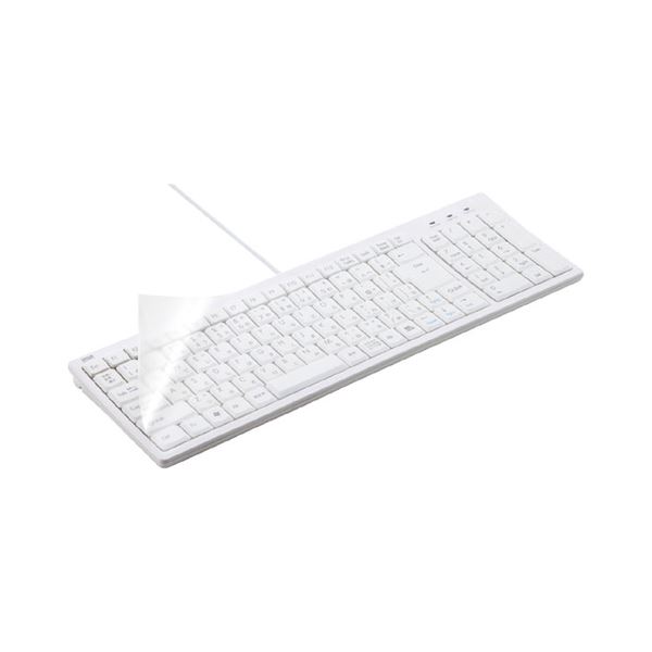 【クーポン券別れ別れ中＆百貨店SALE客体】(まとめ)サンワサプライ キーボードマルチカバー FA-MULTI2N【×3仕掛ける】
