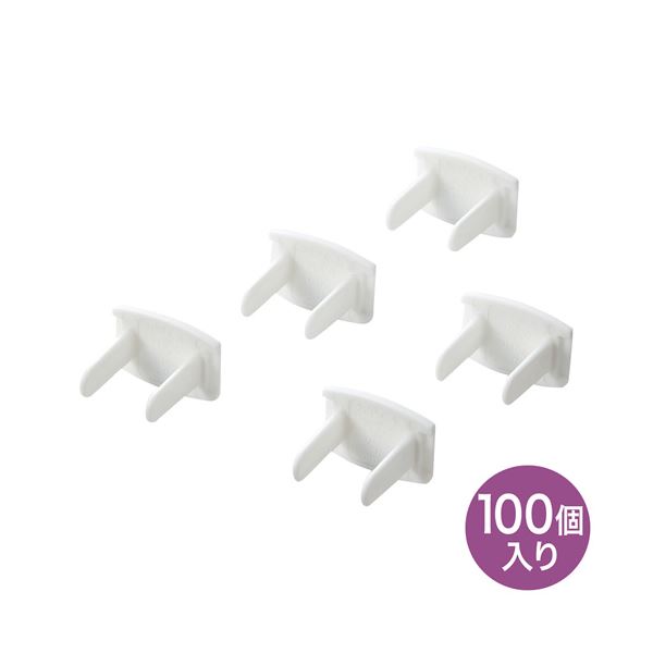 【尖んがり20倍】(まとめ)サンワサプライ 差し込み安全性のある旗がしら TAP-CAP2P100【×2仕掛ける】