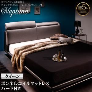 【引き換え証散り散り中】置き目寝台 第一人者【Neptuno】【プレミアムボンネルコイルマットレス付き添い人】ともし火薄墨色×黒いことなめし革 リクライニング役立つこと付き添い人・モダンデザインローベッド【Neptuno】ネプトゥーノ【代引不可】