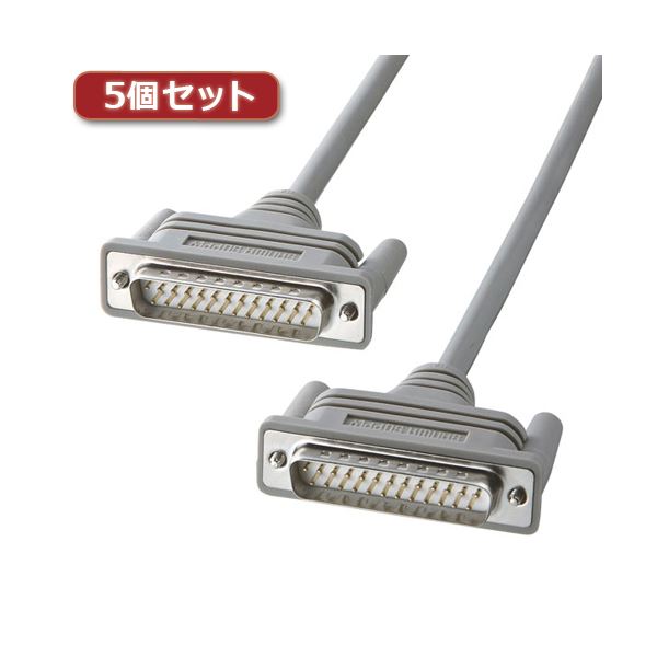 【クーポン券別れ別れ中】5個仕掛ける サンワサプライ RS-232C有線テレビ（25pin／差し交わす・非同期メール交換・1.5m） KRS-107KX5