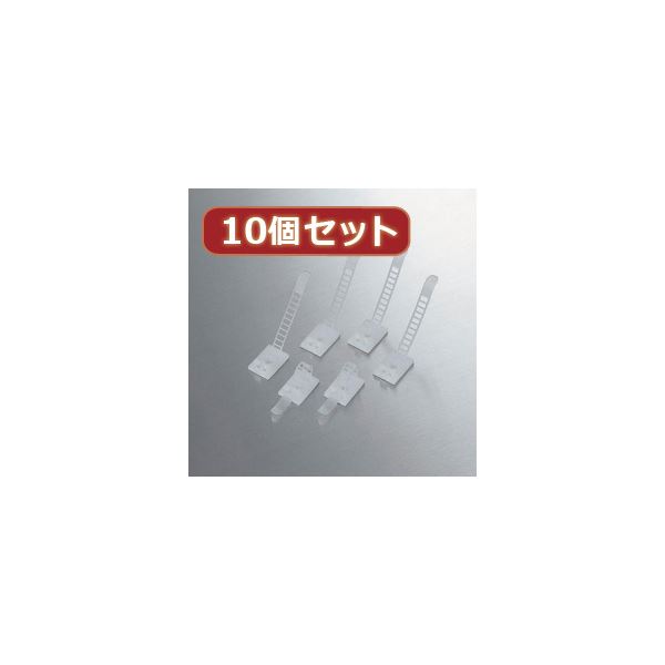 【ポイント20倍】10個セット エレコム ケーブル結束ベルト LD-CUC18X10