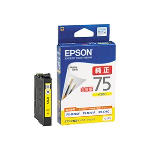 【クーポン配布中＆マラソン対象】（まとめ） エプソン EPSON インクカートリッジ イエロー 大容量 ICY75 1個 【×3セット】