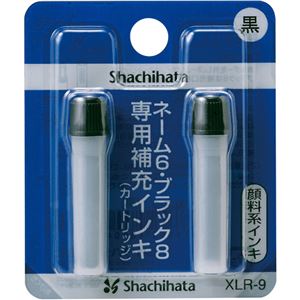 【ポイント20倍】（まとめ） シヤチハタ Xスタンパー 補充インキカートリッジ 顔料系 ネーム6・簿記スタンパー用 黒 XLR-9 1パック（2本） 【×20セット】