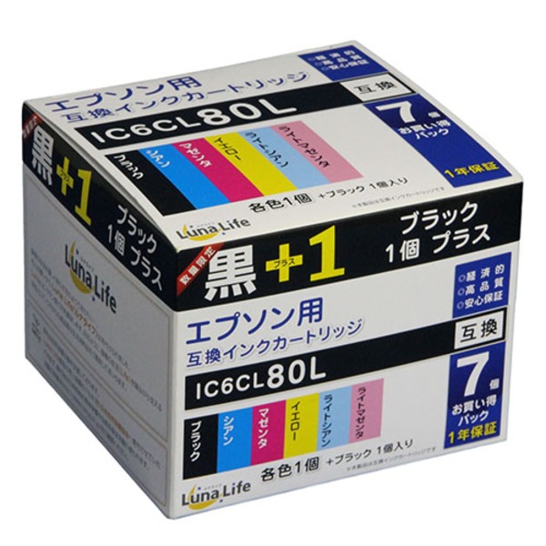 【ポイント20倍】（まとめ）ワールドビジネスサプライ Luna Life エプソン用 互換インクカートリッジ IC6CL80L ブラック1本おまけ付き 7本パック LN EP80/6P BK+1【×2セット】