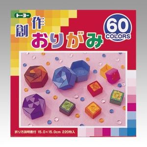 【マラソンでP最大49倍】（まとめ） トーヨー 創作おりがみ 001205 220枚入 【×5セット】