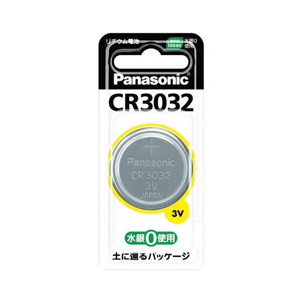【マラソンでP最大49倍】（まとめ） パナソニック コイン型リチウム電池 CR3032(1個入) 【×10セット】