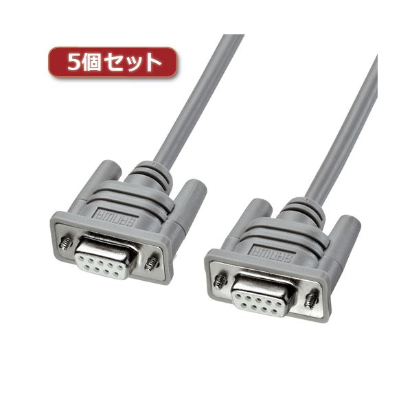 【引き換え証離れ離れ中】5個仕掛ける サンワサプライ RS-232C有線テレビ KRS-403XF3K2X5 PCアクセサリー-その他