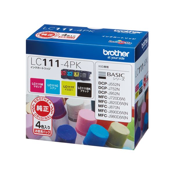 【百貨店SALEでP最大限度47倍】ブラザーインクカートリッジ 4色風呂敷き包み LC111-4PK