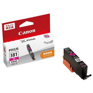 【マラソンでP最大47倍】キヤノン インクタンク BCI-381M マゼンタ 2334C001
