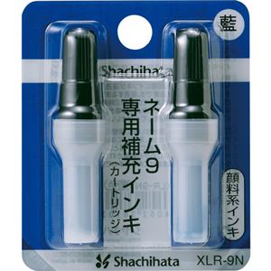 【ポイント20倍】（まとめ） シヤチハタ Xスタンパー 補充インキカートリッジ 顔料系 ネーム9専用 藍色 XLR-9N 1パック（2本） 【×20セット】