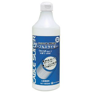 【マラソンでポイント最大47.5倍】（まとめ）入線用潤滑剤 ケーブルスライダー 【ウエットタイプ&times;2セット】 マーベル C-3006｜インテリアの壱番館
