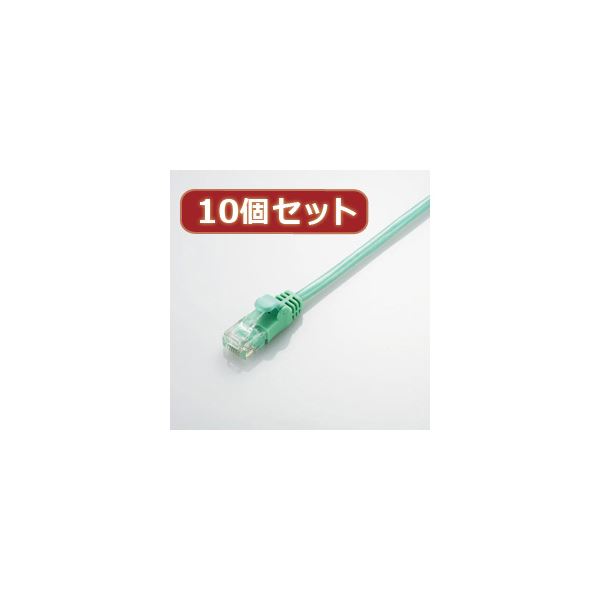【クーポン券別れ別れ中】10個仕掛ける エレコム Gigabit やわらかローカルエリアネットワーク有線テレビ（Cat6判定基準） LD-GPY／G1X10