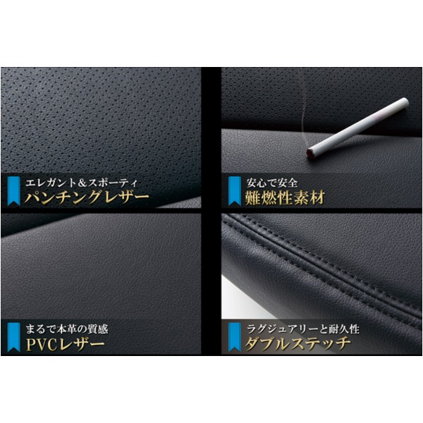 人気商品 の Azur フロントシートカバー トヨタ ピクシスバン S321m S331m 全年式 ヘッドレスト分割型 商用トラック バン 2シータースポーツ専用シートカバーブランドazur アズール お礼や感謝伝えるプチギフト の