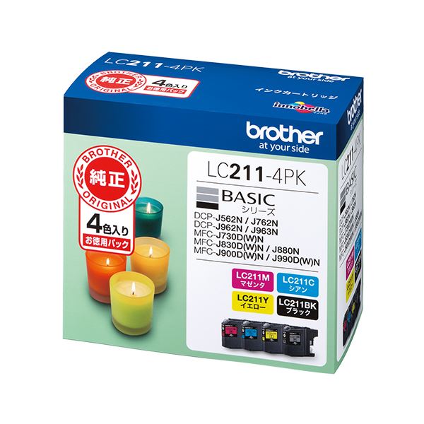 【百貨店SALEでP最大限度47倍】ブラザーインクカートリッジ 4色風呂敷き包み LC211-4PK