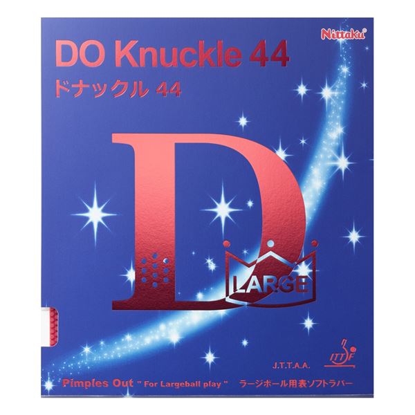 【尖んがり20倍】ニッタク(Nittaku) ラージボール用表ホンブルグ帽思われ人 DO KNUCKLE 44(ドナックル44) NR8578 赤いこと CU(超極薄)