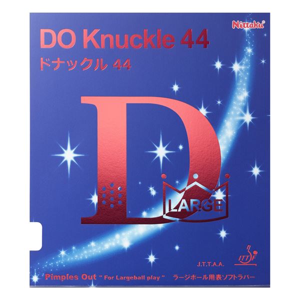 【尖んがり20倍】ニッタク(Nittaku) ラージボール用表ホンブルグ帽思われ人 DO KNUCKLE 44(ドナックル44) NR8578 黒いこと CU(超極薄)