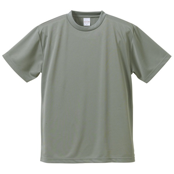 【マラソンでP最大47倍】UVカット・吸汗速乾・5枚セット・4.1オンスさらさらドライ Tシャツ グレー XL