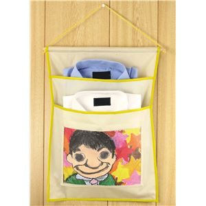 【ポイント20倍】(まとめ)アーテック プレゼント製作キット 【マルチウォールケース/ウォールポケット】 495×350mm 不織布製 【×30セット】