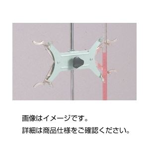 【尖んがり20倍】（まとめ）ビューレットクランプ D（米式）【×3仕掛ける】
