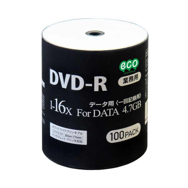 【マラソンでポイント最大47.5倍】（まとめ）磁気研究所 業務用パック データ用DVD-R 100枚入り DR47JNP100_BULK【&times;2セット】｜インテリアの壱番館