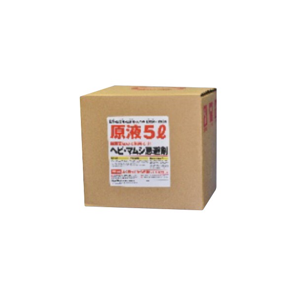【ポイント20倍】27年の実績！忌避剤/自然界の刺激剤 【ヘビ・マムシ・毒ヘビ用 ５L】 日本製 〔爬虫類忌避〕【代引不可】