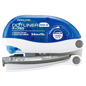 【百貨店SALEでP最大限度47倍】(まとめ) コクヨ 磁気テープのり ドットライナーホールド 本体 8.4mm×16m タ-DM4200-08 1個 【×10書き割り】