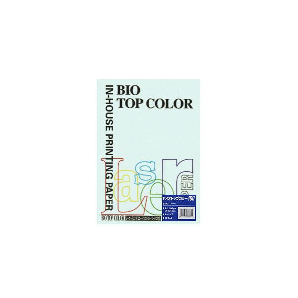 【ポイント20倍】（まとめ） 伊東屋 バイオトップカラー A4判 50枚入 160g／m2 BT407 ブルー 【×3セット】