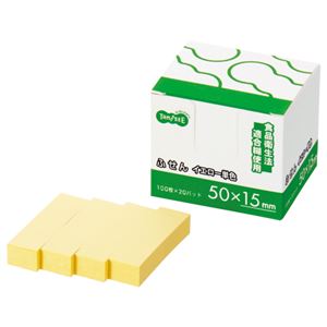 【ポイント20倍】（まとめ） TANOSEE ふせん 見出し 50×15mm イエロー 1パック（20冊） 【×5セット】