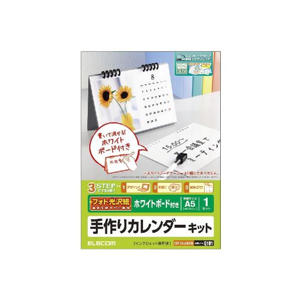 [今季注目 あす楽対応 ] MX6SJTW3FS7 (MX6SJTW3FS7)