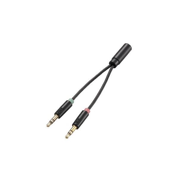 【ポイント20倍】(まとめ)エレコム マイク付きイヤホン用φ3.5mm変換ケーブル AV-35AD01BK【×5セット】