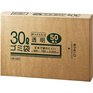 【百貨店SALEでP最大限度47倍】(まとめ) 手工芸品マン お役目用澄み切った メタロセン練りあわせる朦々たるゴミ袋 30L BOX印字機 HK-83 1箱(50枚) 【×20仕掛ける】
