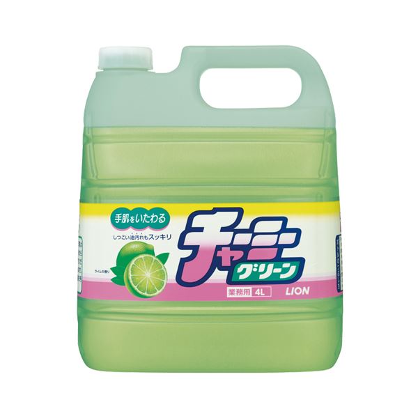 【百貨店SALEでP最大限度47倍】(まとめ) 百獣の王 チャーミーグリーン お役目用 4L 1個 【×3仕掛ける】