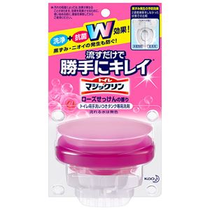 【尖んがり20倍】(まとめ) 名取り草 トイレマジックリン 流すだけで得手勝手にキレイ サクラ色せっけんの芳ばしさ 本体 80g 1個 【×5仕掛ける】 日用消耗品-消臭剤・芳香剤