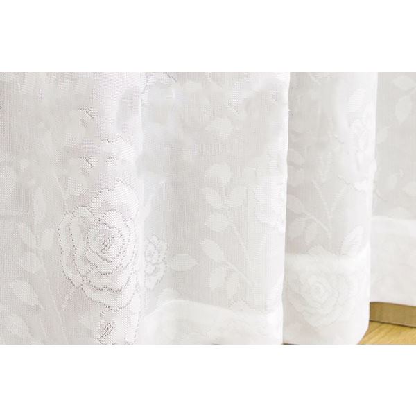 【ポイント20倍】防炎 UVカット レースカーテン / 1枚のみ 200×223cm デザイヤー / アイボリー 最大18℃断熱 省エネ バラ柄 帝人 日本製 九装