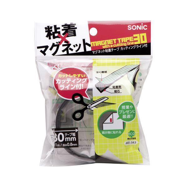 【ポイント20倍】（まとめ） ソニック マグネット粘着シート カッティングライン付 MS-383 1巻入 【×5セット】