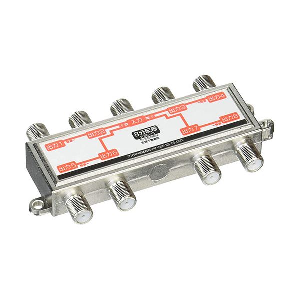 【マラソンでポイント最大47.5倍】(まとめ)変換名人 アンテナ 1：8分配器(VHF・UHF・BS・CS) VUBC-18【&times;5セット】｜インテリアの壱番館
