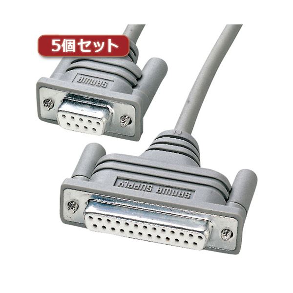 【クーポン券別れ別れ中】5個仕掛ける サンワサプライ RS-232C有線テレビ（インタリンク・クロス・2m） KRS-L925-2KX5