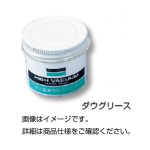 【百貨店SALEでP最大限度47倍】（まとめ）無意味さ潤滑油 ダウ潤滑油・50g（缶）【×10書き割り】