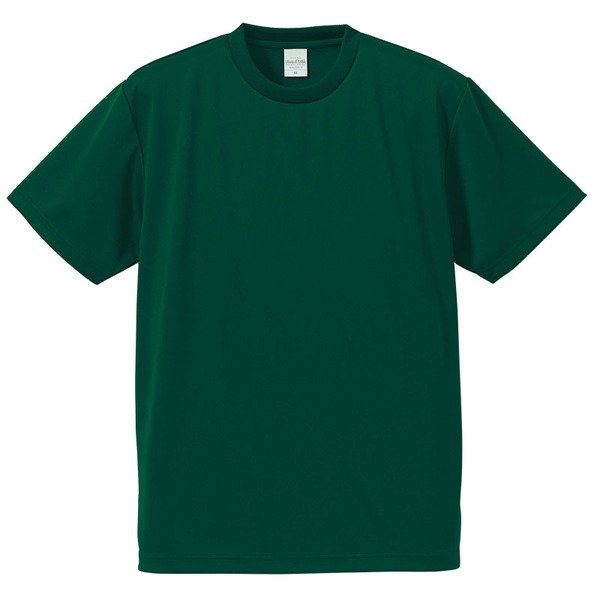 【マラソンでポイント最大47.5倍】UVカット・吸汗速乾・5枚セット・4.1オンスさらさらドライ Tシャツアイビー グリーン XXXL｜インテリアの壱番館
