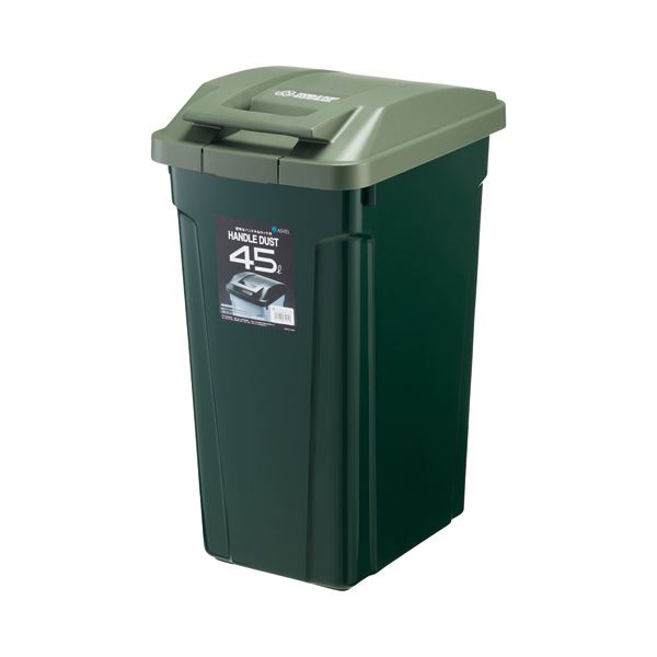 【クーポン配布中】(まとめ) アスベル SPハンドル付ダストボックス 45L グリーン 1個 【×2セット】