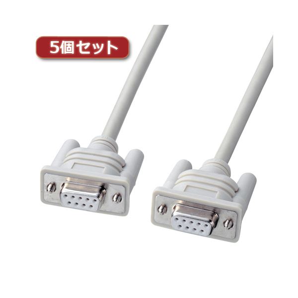 【クーポン券別れ別れ中】5個仕掛ける サンワサプライ エコRS-232C有線テレビ KR-ECCR2X5