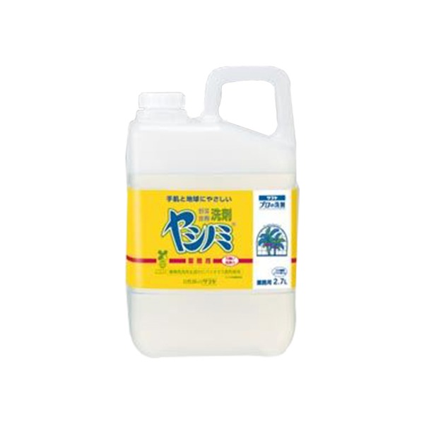 【マラソンでP最大49倍】（まとめ） サラヤ ヤシノミ洗剤 ヤシノミ洗剤業務用 1個入 【×2セット】