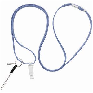 【クーポン配布中】（まとめ） ソニック 多機能たすきがけストラップ 150cm 青 NF-985-B 1本 【×10セット】