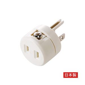 【ポイント20倍】(まとめ)サンワサプライ 2P→3P変換アダプタ TAP-AD1RN【×3セット】
